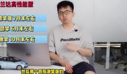 皇族最新爆料新闻报道视频,最新爆料新闻报道视频深度解析