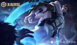 海王lolm最新皮肤爆料,海洋霸主降临，神秘力量觉醒