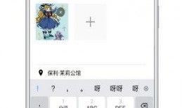 百态爆料视频下载免费,揭秘生活百态，免费下载精彩瞬间