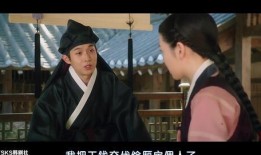 韩国禁欲在线观看