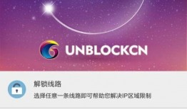 怎样做爆料视频教程下载,如何制作并下载爆款视频教程