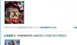 娱乐圈爆料有哪些渠道,揭秘网络、媒体、粉丝等多渠道信息来源揭秘