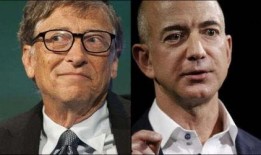 世界首富换人最新爆料,最新爆料揭秘新任首富身份！”