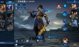 北凉王者最新爆料视频,揭秘神秘势力与神秘英雄的传奇故事